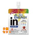 森永製菓 inゼリー ジュニア エネルギー りんご味 180g×6個