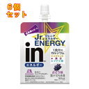 森永製菓 inゼリー ジュニア エネルギー ぶどう味 180g×6個