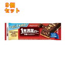 1本満足バー チョコベイク 1本×9個