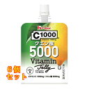 C1000 ビタミンゼリー クエン酸5000 180g×6個