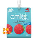 アミノバイタル ami活ゼリー 朝のライチ味 180g×6個