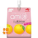 アミノバイタル ami活ゼリー 朝のピングレ味 180g×6個