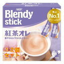AGF ブレンディ スティック 紅茶オレ 24本入り×12個