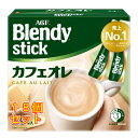 ブレンディ スティック カフェオレ 8.8g×24本入×18個|詳細画像