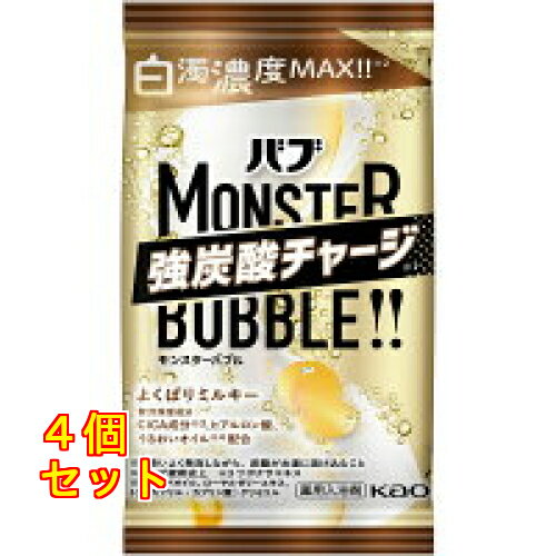 ΥŷԾŹ㤨֥Х 󥹥Х֥ 褯Фߥ륭 14ġפβǤʤ788ߤˤʤޤ