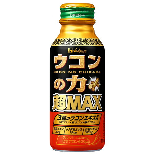 ※商品リニューアル等によりパッケージ及び容量は変更となる場合があります。ご了承ください。製造者：ハウスウェルネスフーズ株式会社 名称 清涼飲料水 内容量 120ml 効能・効果 1日当たり1本を目安にお飲みください。 用法・用量 ●原材料名：果糖ぶどう糖液糖（国内製造）、秋ウコンエキス、肝臓エキス（豚肉を含む）、紫ウコンエキス、ドクダミエキス、春ウコンエキス、食塩／酸味料、環状オリゴ糖、増粘多糖類、ウコン色素、香料、甘味料（甘草エキス、アセスルファムK、アスパルテーム・L－フェニルアラニン化合物、ソーマチン）、ナイアシン、乳化剤、V．B1、V．B2●栄養成分※栄養成分表示1本（120ml）当たり：エネルギー 42kcal、たんぱく質 0.60g、脂質 0g、炭水化物 10.0g、食塩相当量 0～0.20g、鉄 0～0.60mg、ビタミンB1 5.0mg、ビタミンB2 3.0mg、ナイアシン14mg 成分・分量 1日当たり1本を目安にお飲みください。薬を服用の方、通院中、妊娠中及び授乳中の方は、飲用に関して医師へご相談ください。体質や体調によりからだに合わない場合は、飲用をおやめください。開栓後はすぐにお飲みください。軽く2～3回振ってお飲みください。強く振って開栓すると、内容液が飛び散ることがあります。衣服などにつきますとシミになりますので、ご注意ください。ウコンの成分が沈殿することがあります。加熱、冷凍、容器への衝撃によって、容器が破損することがあります。 保管および取扱い上の注意 日本 原材料 ハウスウェルネスフーズ株式会社 賞味期限 クルクミン 発売元、製造元、輸入元又は販売元、消費者相談窓口 ビサクロン 広告文責　株式会社クスリのアオキ栄養補助,肝機能改善,ウコン