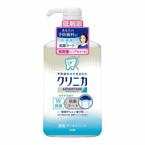 ����˥� ���ɥХ�ơ��� ���ѥǥ󥿥��� ��ɷ㥿���� 900mL