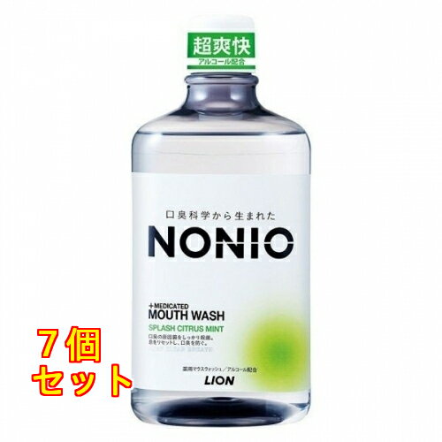 乐天商城 - NONIO マウスウォッシュ スプラッシュシトラスミント×7個