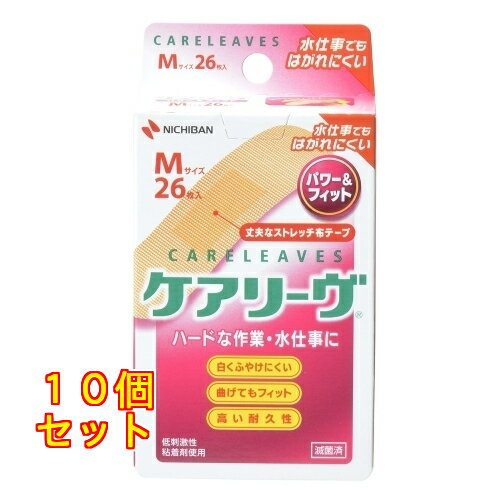 乐天商城 - ケアリーヴ パワー＆フィット CLP26M×10個