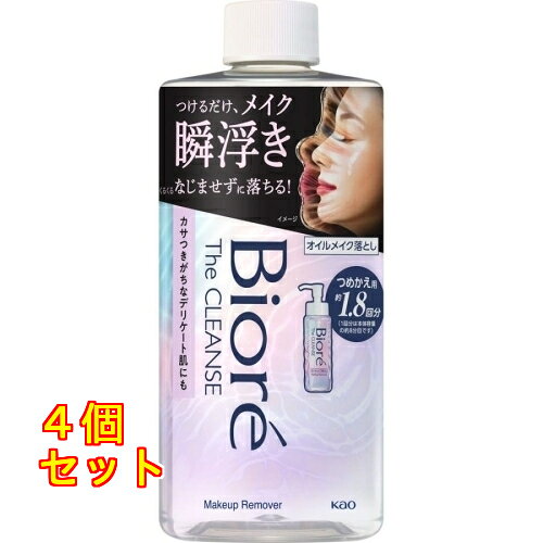 花王 ビオレ ザクレンズオイルメイク落とし つめ...の商品画像