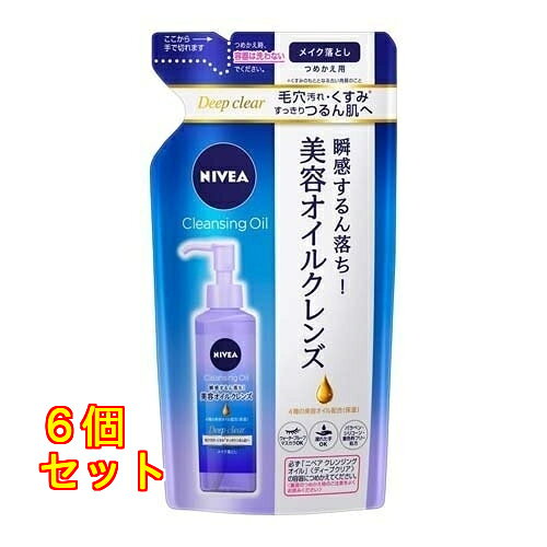乐天商城 - ニベア クレンジングオイル ディープクリア つめかえ用 170ml×6個