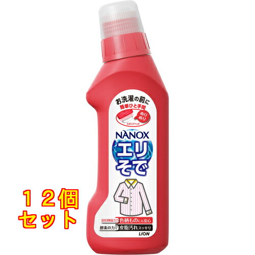 乐天商城 - トッププレケア エリそで用 250g×12個