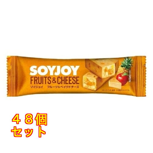 12個セット24個セット※商品リニューアル等によりパッケージ及び容量は変更となる場合があります。ご了承ください。 名称 ソイジョイ フルーツ＆ベイクドチーズ 内容量 32g 原材料 大豆粉（国内製造）、マーガリン、砂糖、パインアップル加工品、アップル加工品、卵、チーズパウダー、レモンピール加工品、食塩／加工でん粉、香料アレルギー物質：卵、乳成分、大豆、りんご 賞味期限 基本的には、仕入れ先から納品されたものを出荷しておりますので、特段期限の短いものを出荷することはございません。 発売元、製造元、輸入元又は販売元、消費者相談窓口 お問い合わせ電話番号：0120-550-708受付時間：9:00～12:30、13:30～17:00 （土・日・祝日・休業日を除く） 広告文責　株式会社クスリのアオキ,,