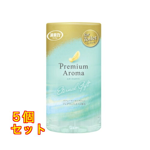 乐天商城 - エステー トイレの消臭力 プレミアムアロマ エターナルギフト 400mL×5個