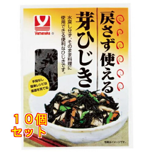 �ᤵ���Ȥ����Ҥ��� 50g��10��