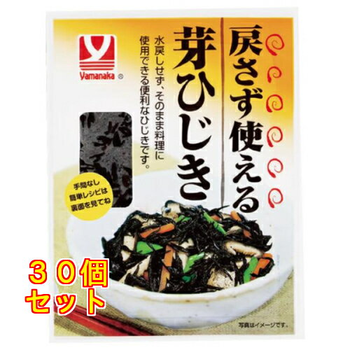 �ᤵ���Ȥ����Ҥ��� 50g��30��