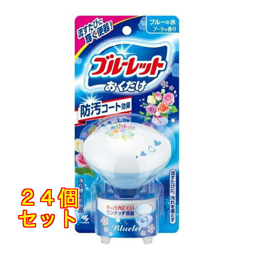 �������� �֥롼��åȤ��������֡��� 25g��24��