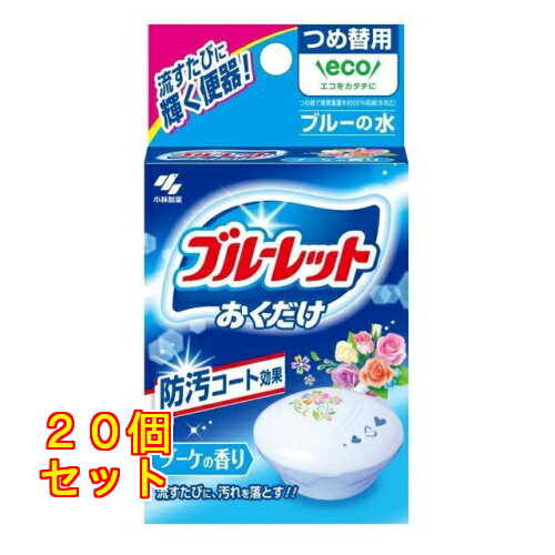 �������� �֥롼��åȤ������� �ͤ��ؤ� �֡��� 25g��20��