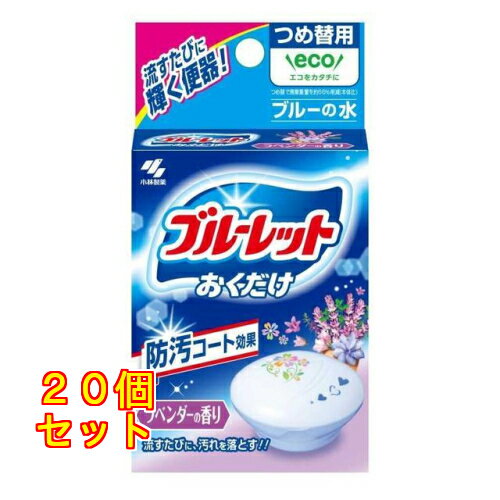 �������� �֥롼��åȤ������� �ͤ��ؤ��� ��٥���� 25g��20��