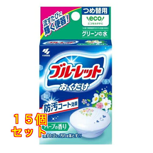 �������� �֥롼��åȤ������� �ͤ��ؤ� �ϡ��� 25g��15��