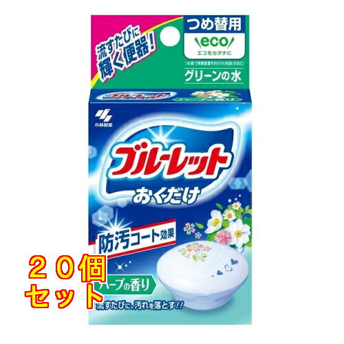 �������� �֥롼��åȤ������� �ͤ��ؤ� �ϡ��� 25g��20��