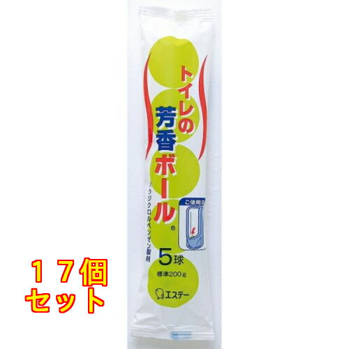 乐天商城 - トイレ用芳香ボール 200g×17個