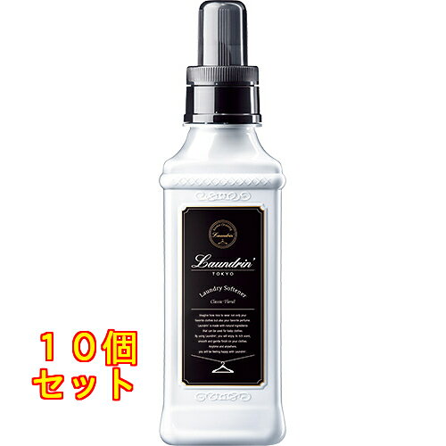 1個6個セット15個セット※商品リニューアル等によりパッケージ及び容量は変更となる場合があります。ご了承ください。株式会社ネイチャーラボ 名称 ランドリン　柔軟剤　クラシックフローラル 内容量 600ml 商品説明 『香りをまとう』発想で洗濯を。植物生まれの柔軟成分でお肌にやさしい仕上がりの柔軟剤です。ランドリンで人気No.1、うっとりするような優雅な気分をイメージした、上品なクラシックフローラルの香り。●衣類を肌触り良く、なめらかに仕上げます。赤ちゃん用衣類にも使えます。●オーガニックエキス配合●部屋干しなどの菌の増殖によるイヤなニオイを抑えます。●静電気を抑制し、衣類のまとわりつきやホコリ・花粉の吸着を抑えます。※パッケージデザイン等は予告なく変更されることがあります 使用方法 ○全自動洗濯機の場合…柔軟仕上げ剤の自動投入口に本品を入れ、洗濯します。○二槽式洗濯機・手洗いの場合…すすぎの水がきれいになったら本品を入れ、約3分まわすか、ひたした後、脱水します。 使用上の注意 【使用上の注意】 ●用途以外に使用しない。●子供の手の届くところに置かない。●原液が直接衣料にかからないようにする。●直射日光の当たらないところで保管する。●柔軟仕上げ剤の自動投入口を使う場合は、洗濯機の取扱説明書をお読みください。●液体の漏れを防ぐため、ボトルは立てて保管してください。※植物由来の柔軟成分。性質上、液の分離・固化が生じることがありますので、購入後は早めにお使いください。【応急処置】 ●目に入ったときはこすらず、すぐに流水で15分以上洗い流す。●飲み込んだときは吐かずにすぐ口をすすぎ、水を飲むなどの処置をする。●いずれの場合も異常が残る場合は医師に相談する。※受診時は商品を持参する。 原材料 界面活性剤（エステル型ジアルキルアンモニウム塩） 販売、発売、製造、または輸入元 発売元：株式会社パネス　東京渋谷区広尾1-13-5【お客様相談室】0120 -101-566（受付時間：平日9：00～18：00） お問合せ先 発売元：株式会社パネス　東京渋谷区広尾1-13-5【お客様相談室】0120 -101-566（受付時間：平日9：00～18：00） 原産国 日本 広告文責　株式会社クスリのアオキ,,