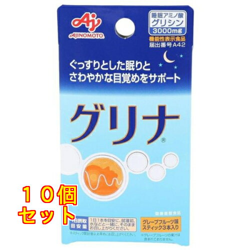 商品画像3