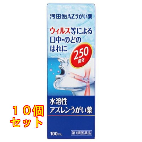 【第3類医薬品】トラフル錠（36錠）【wtmedi】第一三共ヘルスケア｜DAIICHI SANKYO HEALTHCARE