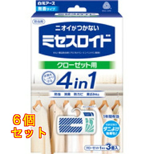 乐天商城 - ミセスロイド クローゼット用 1年防虫×6個