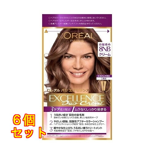 ロレアルパリエクセランス　クリーム　8NB×6個