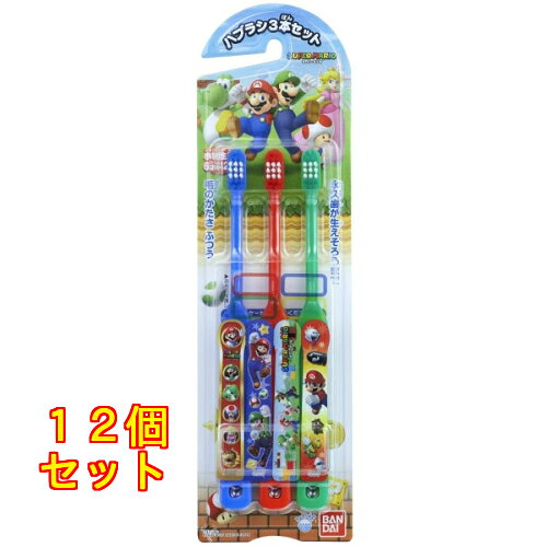 乐天商城 - こどもハブラシ マリオシリーズ 3本セット×12個