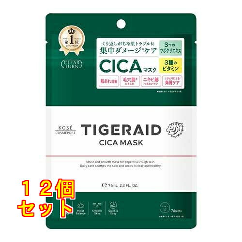 乐天商城 - クリアターン タイガレイド CICAマスク 7枚入×12個