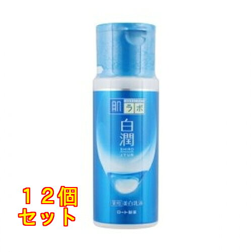 肌ラボ　白潤薬用美白乳液　140ml×12個