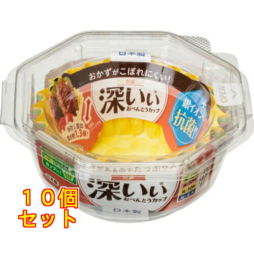 抗菌深いいおべんとうカップ 深型 L 4色 38枚入×10個