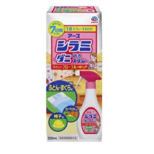 2個セット4個セット5個セット※商品リニューアル等によりパッケージ及び容量は変更となる場合があります。ご了承ください。 名称 【医薬部外品】アース製薬 アース シラミ・ダニ 退治スプレー 250mL 内容量 250mL 使用方法・用法及び使用上の注意 ・屋内塵性ダニ類、シラミには、畳やカーペット等の表面に30cmから50cmの距離から、1平方メートルあたり約4mL(4回から6回)の割合で噴霧する。・イエダニ、ノミ、シラミ及び異常繁殖した屋内塵性ダニ類には、直接噴霧する。＜してはいけないこと＞・人体に向かって噴霧しないこと。また、噴霧液を吸入しないこと。・火気に注意し、直接炎に向けて噴霧しないこと。＜相談すること＞・万一身体に異常が起きた場合や誤って飲み込んだ場合は、直ちに本品がピレスロイド系及びMGK-264を含む殺虫剤であることを医師に告げて、診療を受けること。＜その他の注意＞・定められた用法・用量を守ること。・皮膚、飲食物、食器、子供のおもちゃ、観賞魚・小鳥などのペット類、料、観賞植物にかからないようにすること。・繰り返し使用する場合は、1週間以上の間隔をあけて使用すること。・噴霧中は室内を解放して、噴霧する人以外の入室を避け、噴霧後は室内をじゅうぶん換気してから入室すること。・薬剤が皮膚についたときは、石けんを用いてよく洗うこと。・処理後は乳幼児が薬剤をなめないように注意し、薬剤が乾くまで這わないように注意すること。また、ふとん、まくら、ぬいぐるみ、クッションについても、処理面がじゅうぶん乾いてから使用すること。・アレルギーやかぶれなどを起こしやすい体質の人は、薬剤に触れたり、吸い込んだりしないようにすること。・目に入らないように注意し、入った場合は直ちに水でよく洗うこと。・ワックス加工面・塗装面、プラスチック、革製品(ソファーなど)にかからないようにすること。＜保管及び取扱上の注意＞・直射日光(車の中等)や火気を避け、涼しいところに保管すること。・子供の手の届かないところに保管すること。 成分・分量 有効成分・・・フェノトリン(ピレスロイド系)0.666w／v％その他の成分・・・N-(2-エチルヘキシル)-ビシクロ(2、2、1)-ヘプター5-エン-2、3-ジカルボキシイミド(MGK-264)、無水エタノール、香料 発売元、製造元、輸入元又は販売元、消費者相談窓口 お問い合わせ電話番号：0120-81-6456受付時間：9:00〜17:00（土/日/祝日/年末年始を除く） 商品区分 防除用医薬部外品 広告文責　株式会社クスリのアオキ リスク区分&nbsp; 医薬部外品 ,,