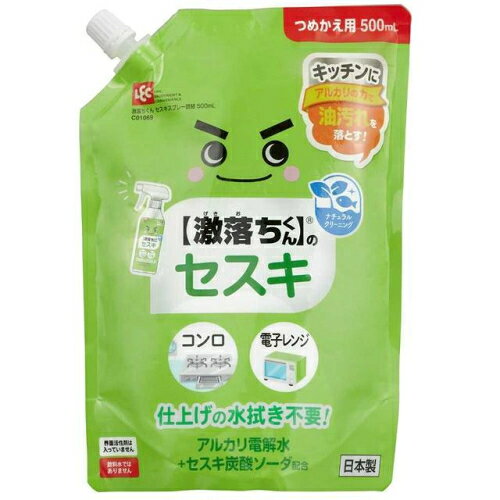 レック 激落ちくん セスキスプレー つめかえ用 500mL