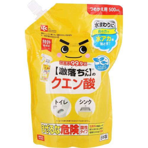 3個セット6個セット9個セット12個セット※商品リニューアル等によりパッケージ及び容量は変更となる場合があります。ご了承ください。 名称 レック 激落ちくん クエン酸スプレー つめかえ用 500mL 内容量 500mL 使用方法・用法及び使用上の注意 ★ボトルへのつめかえ方1.切り取り線にそってハサミで切り取ってください。手だけでも開けられます。2.片手でボトルをささえ、もう片方の手でパックを持って、ボトルを傾けながらゆっくりと注いでください。※つめかえ時には下記事項をお守りください。・全てを使い終わった容器に、水洗いせず一度に全量をつめかえてください。・パックを強く持って切ると、液が飛び出ることがありますので、ご注意ください。・開封後は、すぐに容器につめかえてください。・ボトルに注ぐ際には、液こぼれに充分ご注意ください。★使えないもの水洗い・水拭きできないもの(桐・白木等)、漆器、皮革類、絹製品、金箔、アルミ、銅、真鍮、貴金属、宝石類、眼鏡、大理石、コンクリート、モルタル、ニス塗りのもの、表面加工された家具、自動車の塗装面、油や熱等で劣化した塗装面、テレビ・パソコンの画面★用途シンク、浴室等の蛇口まわりのお掃除に、やかん、ポットの水アカに、三角コーナー、まな板、冷蔵庫の内外等のキッチンの除菌に、トイレの黄ばみ落としに、トイレの床、便座まわりの除菌に使用上の注意ご使用になる前に必ずお読みください。・本来の用途以外には使用しないでください。・開封後は早めにお使いください。・万一飲み込んだ場合は水を飲み、専門医にご相談ください。・目に入った場合は、すぐに流水で洗い、専門医にご相談ください。・顔や身体には使用しないでください。・肌の弱い方や長時間ご使用の場合は、炊事用手袋を使用してください。・家電等にご使用の場合は、機器の取扱説明書をご確認の上ご使用ください。・鉄製品にはサビの原因となりますので使用しないでください。・シンク等にスプレー後拭き取らないまま長時間放置しないでください。サビや変色のおそれがあります。・塩素系の製品(洗浄剤、漂白剤等)とは絶対に一緒に使用しないでください。・こどもの手の届かない所に保管してください。・直射日光の当たる所、高温になる所、凍結する所、アルミ・ニス塗りの家具等使用できない場所には保管しないでください。・他の容器に移し替えないでください。・使用後の容器は各自治体の定める方法に従って処理してください。※商品の外観仕様等は、予告なく変更することがあります。 成分・分量 クエン酸(2.5％)、除菌剤 発売元、製造元、輸入元又は販売元、消費者相談窓口 お問い合わせ電話番号：03-3527-2650受付時間：平日 9：00～16：00 広告文責　株式会社クスリのアオキ,,