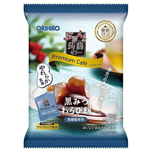 3個セット6個セット12個セット24個セット※商品リニューアル等によりパッケージ及び容量は変更となる場合があります。ご了承ください。 名称 ぷるんと蒟蒻ゼリープレミアムカフェ 黒みつわらび餅 20g×10個入 内容量 10個入り 使用方法・用法及び使用上の注意 両手でしっかり持ち、点線に沿ってゆっくりとお切りください。吸い込まずに数回に分けて押し出して良く噛んでお召し上がりください。開封口をくわえると口を切ることがありますので、押し出したゼリーだけを口に入れてお召し上がりください。「使用上の注意」●長期の保存は独特の食感を損ないますので、出来るだけ早くお召し上がりください。●お子様やお年寄りの方が召し上がる際には、保護者の方が付添いの上、のどに詰まらせないようご注意ください。●凍らせると硬さが増しますので、凍らせないでください。●袋の内側に水滴が付着している場合がありますが、品質には問題ありません。●食べ過ぎ、あるいは体質・体調によりおなかが緩くなることがありますのでご注意ください。●まれに黒い小さな点が見られますが、蒟蒻芋の皮ですので、品質には問題ありません。●開封時に切り口で手を切らないようご注意ください。●果汁の影響により食感に違いを生じる場合があります。●冷やすとよりいっそう美味しく召し上がれます。 成分・分量 果糖ぶどう糖液（国内製造）、黒糖蜜、砂糖、蒟蒻粉、蕨でん粉、食塩／糊料（加工デンプン）、ゲル化剤（増粘多糖類）、香料、塩化カリウム、カラメル色素、甘味料（アセスルファムK、スクラロース）アレルギー物質（28品目）無 賞味期限 基本的には、仕入れ先から納品されたものを出荷しておりますので、特段期限の短いものを出荷することはございません。 発売元、製造元、輸入元又は販売元、消費者相談窓口 オリヒロプランデュ株式会社0120-534-4559:30〜17:00/土日祝除く 原産国 日本 商品区分 健康食品 広告文責　株式会社クスリのアオキ,,
