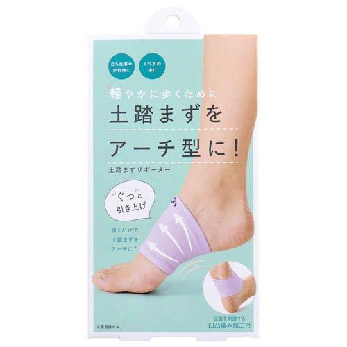 2個セット3個セット5個セット10個セット※商品リニューアル等によりパッケージ及び容量は変更となる場合があります。ご了承ください。 名称 コジット 土踏まずサポーター 1足組入 内容量 1足組 保管および取扱い上の注意 ・妊娠中の方や高血圧の方、現在医師の治療を受けている方は、使用しないでください。・お肌に異常のあるときは使用しないでください。・鋭利なものでひっかけないようご注意ください。・本品の仕様上、内側に糸が少し出ている部分がありますが、絶対に切り取らないでください。破れる恐れがあります。・強く引っ張ったり、無理に着脱したり、過度に力を加えると破れる場合があります。・長時間使用する際や締まりすぎと感じる場合は、徐々に慣らしてください。また、就寝時のご使用はお避けください。・素材の性質上、摩擦により毛玉が生じることがあります。その際は無理に引っ張らずにハサミ等で取り除いてください。・使用感には個人差があります。・火気厳禁。 原材料 ポリエステル、綿、その他 発売元、製造元、輸入元又は販売元、消費者相談窓口 お問い合わせ電話番号：0120-06-5210受付時間：平日（月～金）　9:00～12:00/13:00～17:00 広告文責　株式会社クスリのアオキ,,