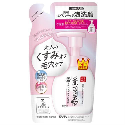 3個セット5個セット10個セット※商品リニューアル等によりパッケージ及び容量は変更となる場合があります。ご了承ください。 名称 サナ なめらか本舗 薬用WR泡洗顔 ホワイト つめかえ用 180mL 内容量 180ml 使用方法・用法及び使用上の注意 ＜容器へのつめかえ方＞1.注ぎロを点線にそってお切りください。パックを強く持っと、中身が飛び出ることがあります。2.容器が倒れないよう片手で固定し、中身をゆっくり注いでください。●必ず サナ なめらか本舗 薬用WR泡洗顔 ホワイトの容器につめかえてください。●雑菌が入るのを防ぐため、ポンプと容器は洗わずにつめかえてください。●最後まで使い切ってから、一度に全量つめかえてください。●つぎたしは、しないでください。●水や他の製品と混ぜないでください。●衛生的にお使いいただくために、2-3回つめかえた後には、新しい容器にお取替えいただくことをおすすめします。●つめかえ後、パック下部にある製造記号を必ず控えておいてください。お問い合わせの際に必要な場合があります。＜注意事項＞●お肌に異常が生じていないかよく注意して使用してください。 ●傷・はれもの・しっしん等異常のあるときは、お使いにならないでください。●使用中、または使用後日光にあたって、赤味・はれ・かゆみ・刺激、色抜け（白斑等）や黒ずみ等の異常があらわれたときは、使用を中止し、皮フ科専門医等にご相談されることをおすすめします。そのまま化粧品類の使用を続けますと悪化することがあります。●目に入ってしまった場合は、こすらずすぐに洗い流してください。●飲み物ではありません。 成分・分量 ＜有効成分＞ グリチルリチン酸ジカリウム＜その他の成分＞ 水、N-ヤシ油脂肪酸アシルグリシンカリウム液、BG、マルチトール液、ソルビット、エタノール、2-アルキル-N-カルボキシメチル-N-ヒドロキシエチルイミダゾリニウムベタイン、濃グリセリン、豆乳発酵液、ニコチン酸アミド、レチノール油液、N-ステアロイルジヒドロスフィンゴシン、水素添加大豆リン脂質、2-メタクリロイルオキシエチルホスホリルコリン・メタクリル酸ブチル共重合体液、グリセリルグルコシド液、乳酸、EDTA-2Na、カルボキシビニルポリマー、ダイズエキス、フィトステロール、ラウロイルメチル-β-アラニンナトリウム液、水酸化K、フェノキシエタノール 保管および取扱い上の注意 ●乳幼児の手の届かないところに保管してください。 ●極端に高温または低温の場所、直射日光のあたる場所には保管しないでください。 発売元、製造元、輸入元又は販売元、消費者相談窓口 株式会社ノエビア 〒650-0046　戸市中央区港島中町6-13-1お客様相談室　0120-081-937 受付時間　9：00-17：00（土・日・祝日を除く） 原産国 日本 商品区分 化粧品 広告文責　株式会社クスリのアオキ,,