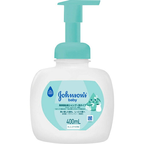 ジョンソンベビーM＆R高保湿全身シャンプー本体 400ml
