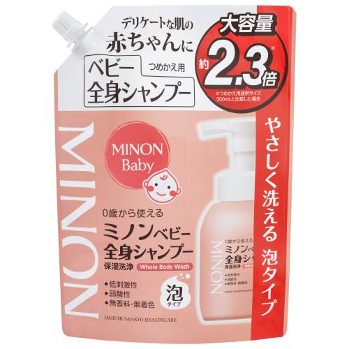 2個セット3個セット4個セット5個セット10個セット※商品リニューアル等によりパッケージ及び容量は変更となる場合があります。ご了承ください。 名称 ミノン ベビー全身シャンプー 詰替用 700mL 内容量 700ml 使用方法・用法及び使用上の注意 ・適量を直接手にとり、軽くなでるように洗って下さい。その後、ていねいに洗い流して下さい。・髪を洗う場合は、髪をよくしめらせ適量をつけ、頭皮をやさしくマッサージするように洗い、充分にすすいで下さい。使用上の注意・肌に異常が生じていないかよく注意してご使用下さい。使用中に、赤み、はれ、かゆみ、刺激、色抜け（白斑等）や黒ずみ等の異常があらわれた場合、使用した肌に直射日光があたって同様の異常があらわれた場合は、使用を中止し、皮ふ科医にご相談下さい。使用を続けると症状を悪化させることがあります。・傷やはれもの、湿疹等、異常のある部位には使用しないで下さい。・目に入ったときは直ちに洗い流して下さい。異物感が残る場合は眼科医に相談して下さい。・開封後は早めにご使用下さい。 成分・分量 水、ココイルグルタミン酸K、BG、水酸化K、メチルパラベン、安息香酸Na 保管および取扱い上の注意 ・乳幼児の手の届かない所に保管して下さい。・極端に高温又は低温の所、直射日光の当たる所には保管しないで下さい。 発売元、製造元、輸入元又は販売元、消費者相談窓口 第一三共ヘルスケア東京中央区日本橋3-14-100120-337-336 原産国 日本 広告文責　株式会社クスリのアオキ,,