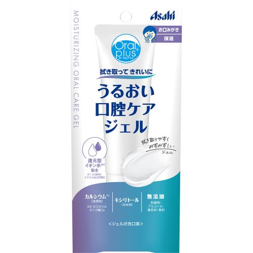 2個セット3個セット4個セット5個セット6個セット12個セット※商品リニューアル等によりパッケージ及び容量は変更となる場合があります。ご了承ください。 名称 オーラルプラスうるおい口腔ケアジェル 45g 内容量 45g 効能・効果 お口の中にうるおいを与え、きれいにする口腔用ジェル。拭き取りやすくみずみずしいジェル。還元型イオン水、カルシウム、キシリトール配合。無添加（防腐剤・アルコール・着色料・香料） 用法・用量 ・使用方法を必ず読んでからお使いください。誤嚥や窒息の心配のある方は、使用方法や使用頻度について、必ず医師・歯科医師等の指導に従いご使用ください。・防腐剤を使用しておりませんので、開封後は容器を清潔に保ち、お早めにお使いください。・使用後はキャップをしっかり閉めてください。・本品または本品に含まれる成分によりアレルギー症状を起こしたことがある方は使用しないでください。・傷やはれもの等、異常のある部位には使用しないでください。・使用中、または使用後、はれ、かゆみ、刺激等の異常があらわれた時は使用を中止し、医師・歯科医師等にご相談されることをおすすめします。・目に入った時はすぐに洗い流してください・外箱は商品を使い切るまで大切に保管してください。 保管および取扱い上の注意 ・極端に高温や低温の場所、直射日光に当たる場所に保管しないでください。・乳幼児や第三者の監督が必要な方の手の届かない所に保管してください。 原材料 ・水（基剤）、グリセリン（湿潤剤）、セルロースガム（増粘剤）、キシリトール（甘味剤）、ホスホリルオリゴ糖Ca（湿潤剤）、乳酸桿菌溶解質（湿潤剤）、デキストリン（湿潤剤）、ミネラル塩（湿潤剤） 発売元、製造元、輸入元又は販売元、消費者相談窓口 アサヒグループ食品株式会社〒150-0022　東京渋谷区恵比寿南2-4-1電話：0120-889283（ミルク、ベビーフード、乳幼児用品専用） 広告文責　株式会社クスリのアオキ,,