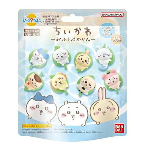 Bikkura Tamago Chiikawa Ofuro Pukarin