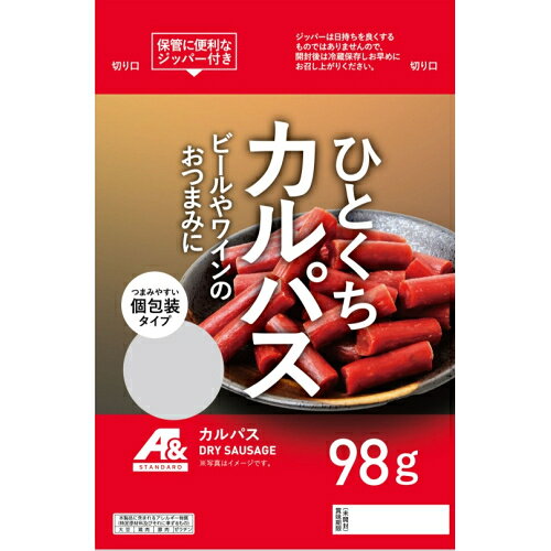 3個セット5個セット10個セット13個セット16個セット20個セット※商品リニューアル等によりパッケージ及び容量は変更となる場合があります。ご了承ください。 名称 A＆ひとくちカルパス98g 内容量 98g 使用方法・用法及び使用上の注意 ●本製品で使用している鶏肉は、卵のたんぱく質を含む工程で処理しています。●本製品は、小麦、卵、乳成分、牛肉、りんごを含む他の製品と共通の設備で製造しています。●賞味期限は、未開封で保存した場合のおいしく召し上がれる期限です。外装開封後は、脱酸素剤の効果がなくなり、退色や風味の劣化などが起こる場合がありますので、冷蔵保存し、なるべく早くお召し上がりください。●白い粉が表面に発生することがありますが、カビではなく乾燥により呈味成分等が析出したものですので、品質には異常ありません。●本製品は脂肪が溶け出ることがありますが、品質の異常ではありません。●表面に黒い粒が見えることがありますが、香辛料ですので品質には問題ありません。●品質保持のため、脱酸素剤の小袋を同封しています。食品ではありませんので召し上がらないでください。 成分・分量 栄養成分表示（100g当たり）エネルギー: 511 kcalたんぱく質: 21.7 g脂質: 42.1 g炭水化物: 11.2 g食塩相当量: 4.3 g●この表示値は、目安です。 保管および取扱い上の注意 保存方法: 直射日光を避け、なるべく低温で保存してください。 原材料 鶏肉（国産）、豚脂肪、糖類（粉あめ、ぶどう糖、砂糖）、大豆たん白、粗ゼラチン、豚肉、食塩、香辛料、ポークエキス調味料、調味エキス／乳酸Ca、アルギン酸Na、塩化Ca、調味料（アミノ酸等）、リン酸塩（K、Na）、保存料（ソルビン酸K）、酸化防止剤（ビタミンC）、発色剤（亜硝酸Na）、（一部に大豆・鶏肉・豚肉・ゼラチンを含む） 賞味期限 基本的には、仕入れ先から納品されたものを出荷しておりますので、特段期限の短いものを出荷することはございません。 発売元、製造元、輸入元又は販売元、消費者相談窓口 製造者: プリマハム株式会社 北海道工場北海道上川郡清水町本通西2-11-1お問い合わせ先: 0120-486-086（受付時間：9:00〜17:00 土日祝日を除く）住所: 〒140-8529 東京品川区東品川4-12-2 広告文責　株式会社クスリのアオキ,,