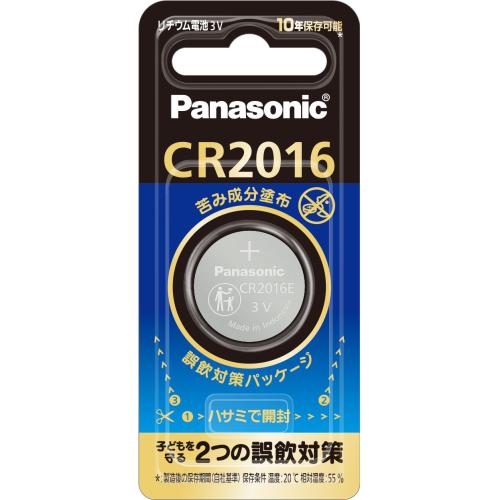 5個セット10個セット15個セット20個セット※商品リニューアル等によりパッケージ及び容量は変更となる場合があります。ご了承ください。 名称 パナソニック コイン型リチウム電池 3V CR-2016 内容量 1個 発売元、製造元、輸入元又は販売元、消費者相談窓口 お問い合わせ電話番号：0120-878-698受付時間：月～土9:00～18:00（日祝・1/1-1/3は休み） 原産国 インドネシア 広告文責　株式会社クスリのアオキ,,