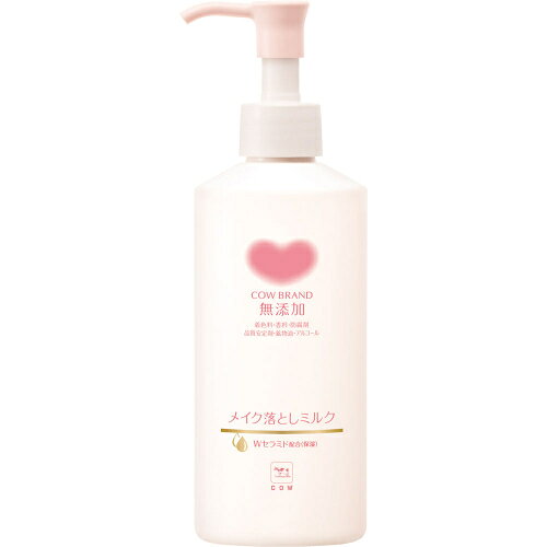 カウブランド無添加メイク落としミルク ポンプ付 180mL