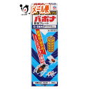 バポナ殺虫プレート 1枚医薬品の効きめ！つるだけハエ・蚊・ゴキブリ退治 6～8畳用