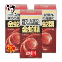 【第1類医薬品】性機能改善　金蛇精300錠×3個セット(きんじゃせい・キンジャセイ)＜摩耶堂製薬＞